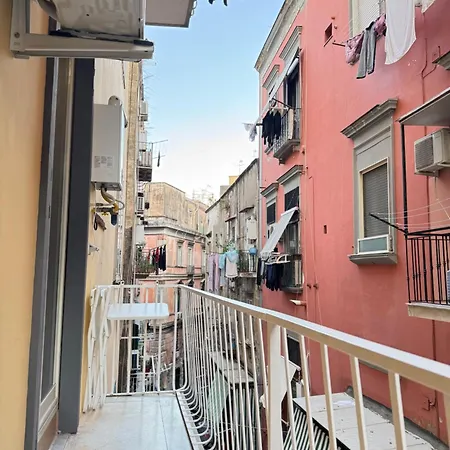 Διαμέρισμα Neapolitan *